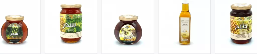 بعض منتجات عسل الشدي البري